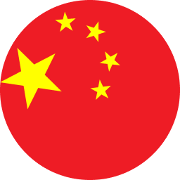 دورات تدريبية في بكين (الصين)