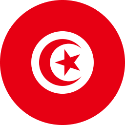 دورات تدريبية في تونس