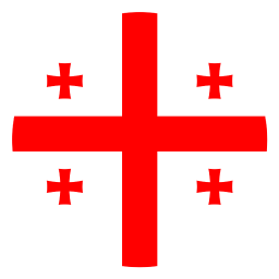 دورات تدريبية في تبليسي (جورجيا)