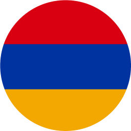 دورات تدريبية في يريفان (أرمينيا)