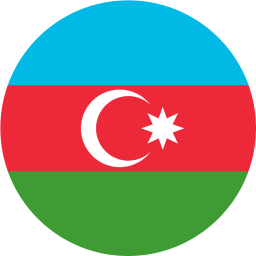 دورات تدريبية في باكو (أذربيجان)